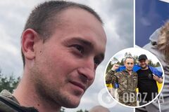 Освобожденный из плена военный Дмитрий позвонил родным с радостной вестью - обмен пленными 24 мая