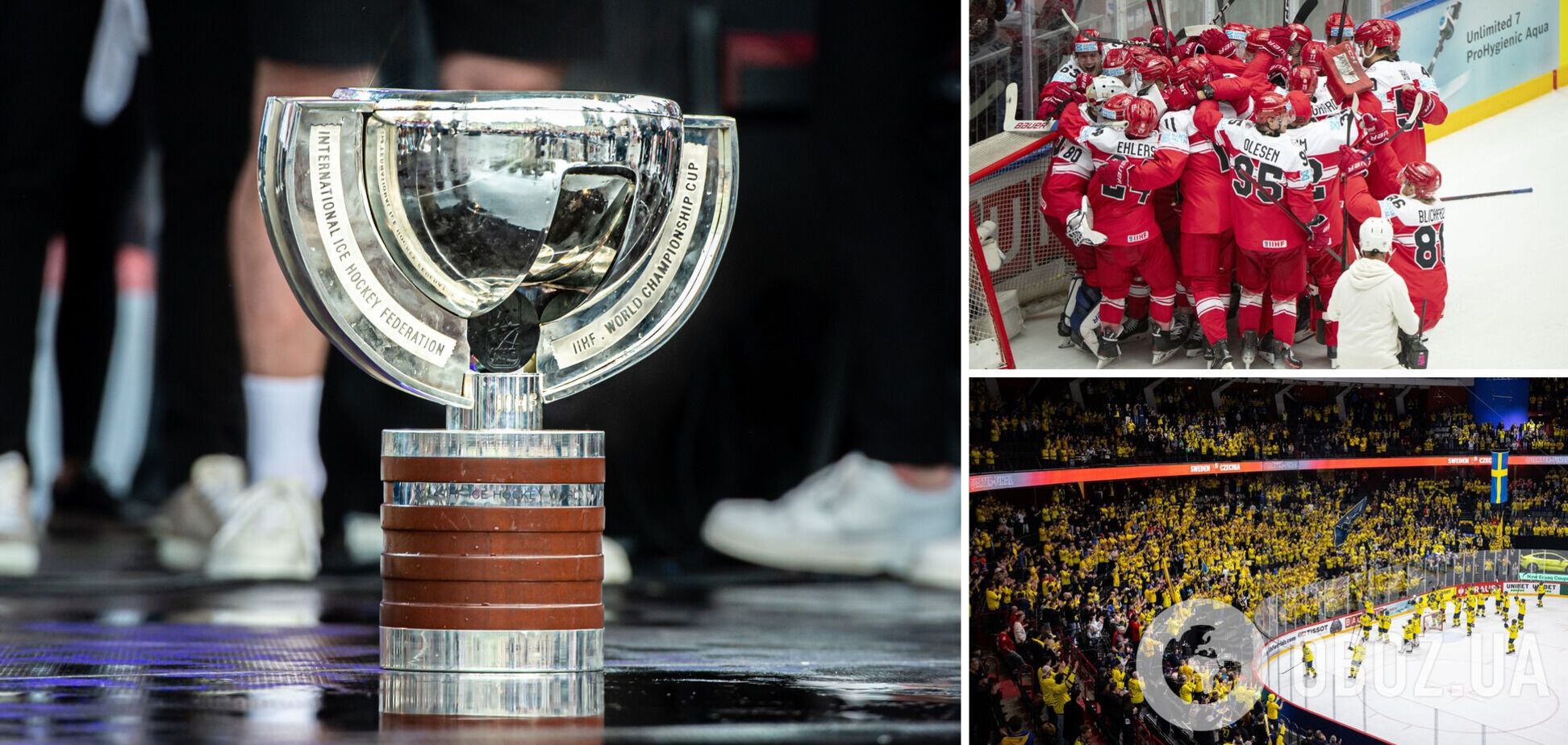Где смотреть исторический финал чемпионата мира по хоккею-2025. Расписание трансляций