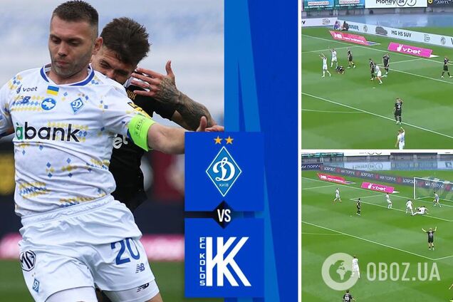 'Динамо' завершило чемпионат Украины непобедимым. Видео