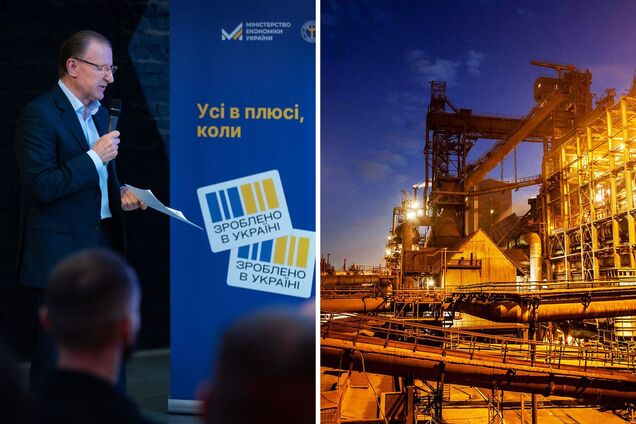 В.о. генерального директора Запоріжсталі Тарас Шевченко