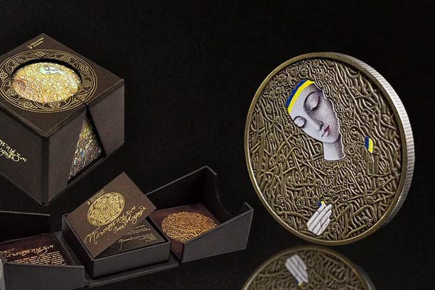 Нацбанк продає спеціальні 10 грн зі срібла