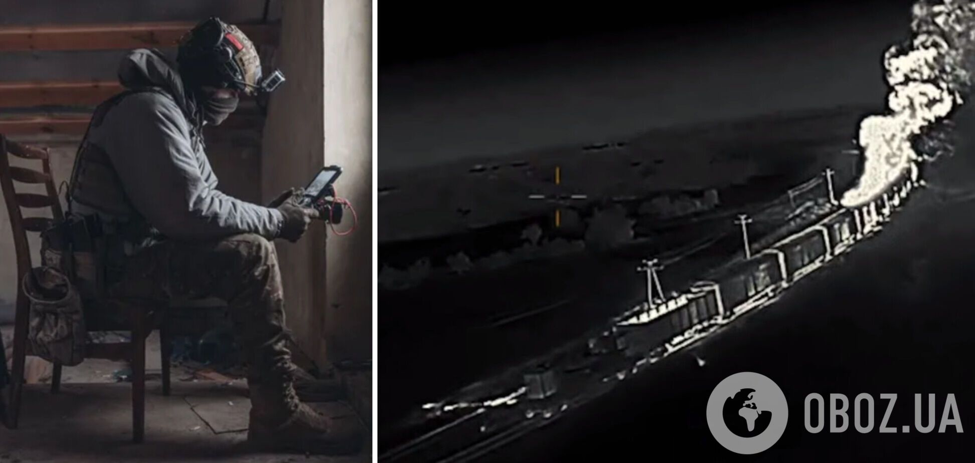 Воины ГУР разбили военный поезд оккупантов: зрелищные кадры боевой операции