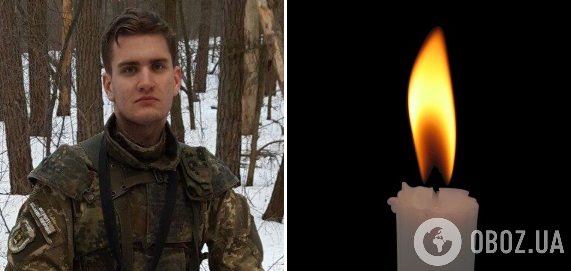 На фронті загинув актор родом з Криму Назар Малік