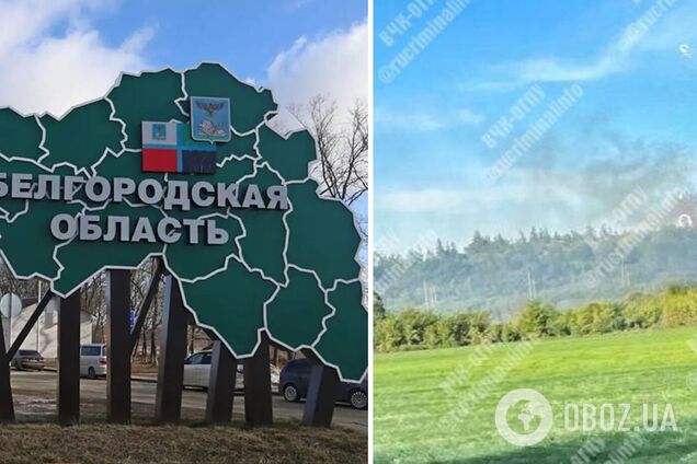 У Бєлгородській області підірвали поїзд: Гладков поскаржився, що довелось призупиняти рух