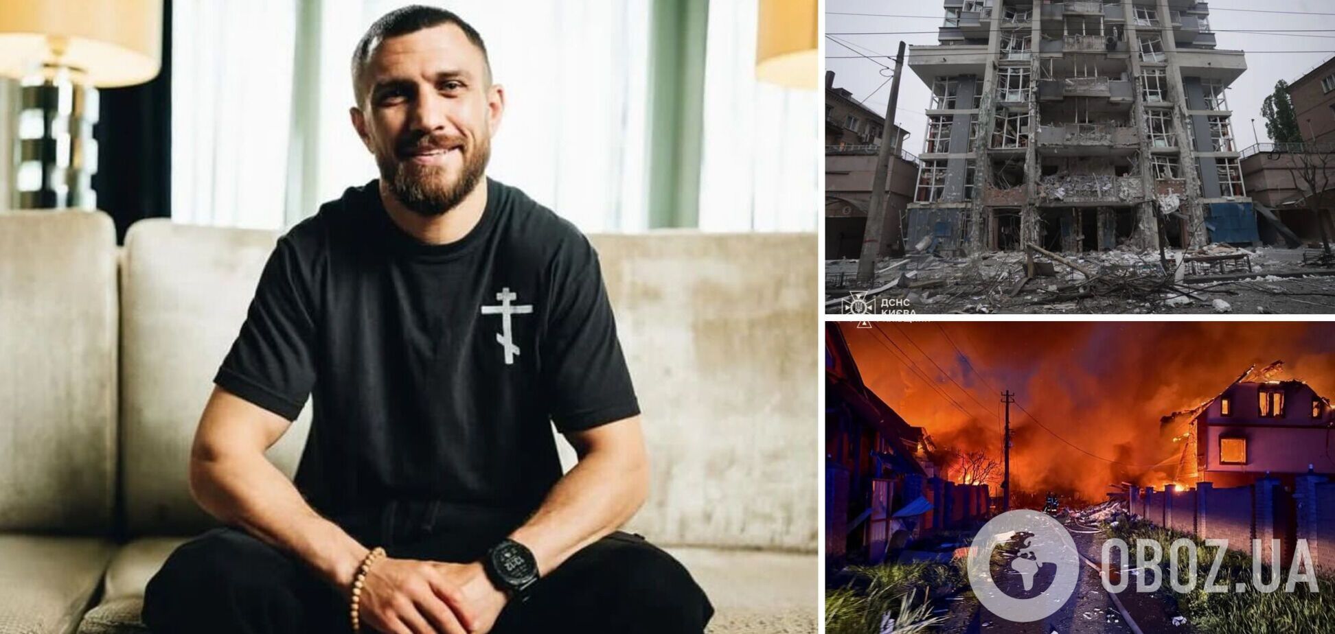 Ломаченко после страшного обстрела Украины призвал "радоваться и веселиться", опубликовав совместное фото с митрополитом УПЦ МП