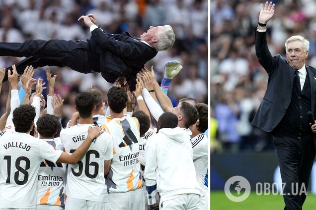 'Реал' официально назвал нового главного тренера, который возглавил клуб вместо Анчелотти