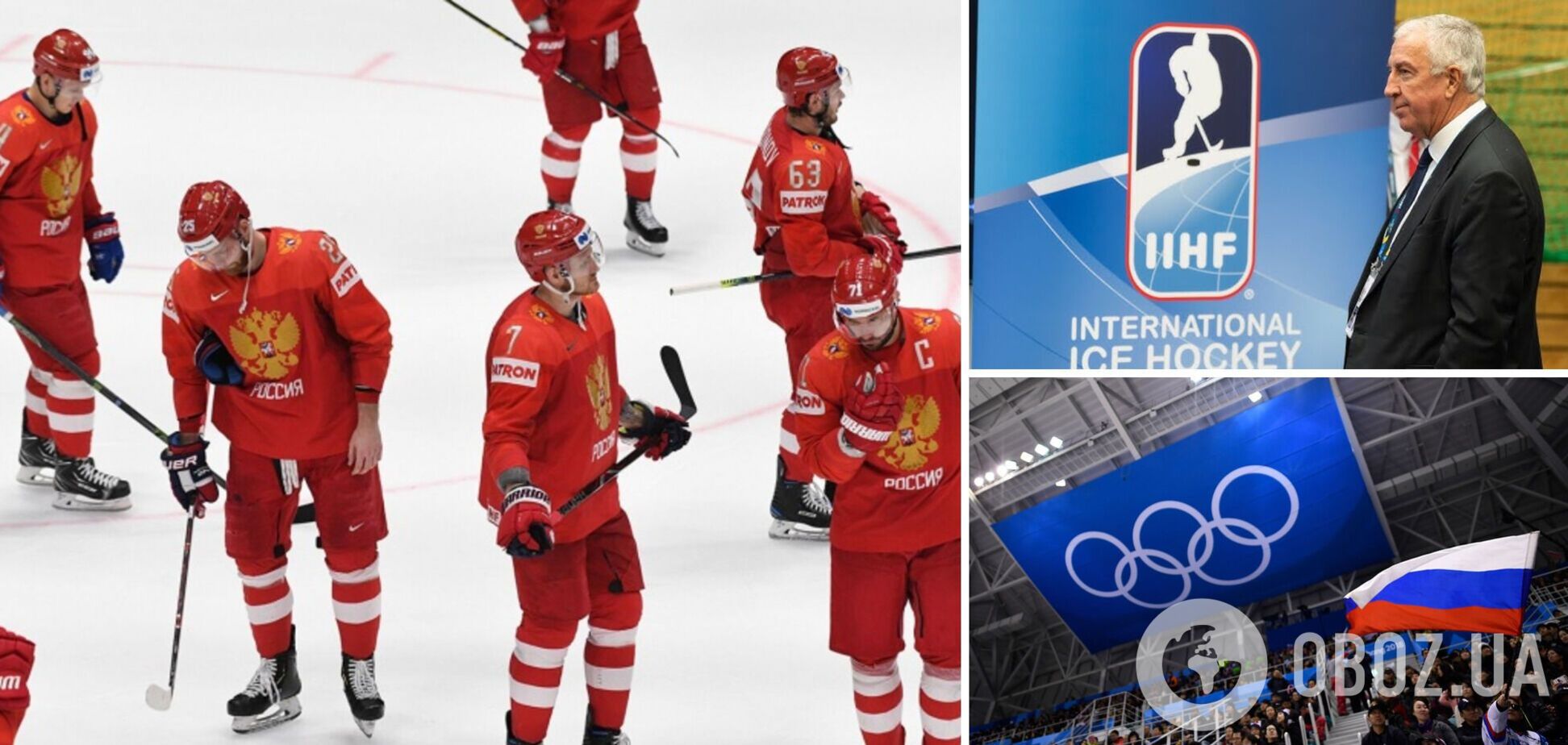 МОК ухвалив рішення щодо Росії на Олімпіаді-2026. Олімпійський комітет РФ уже отримав це повідомлення