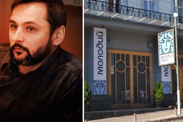 Стало відомо, хто очолить Молодий театр після скандального звільнення Андрія Білоуса, якого звинувачуються у домаганнях