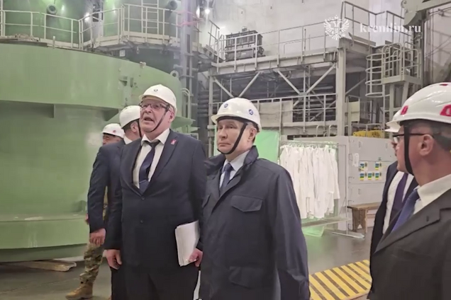 Путін у Курчатові