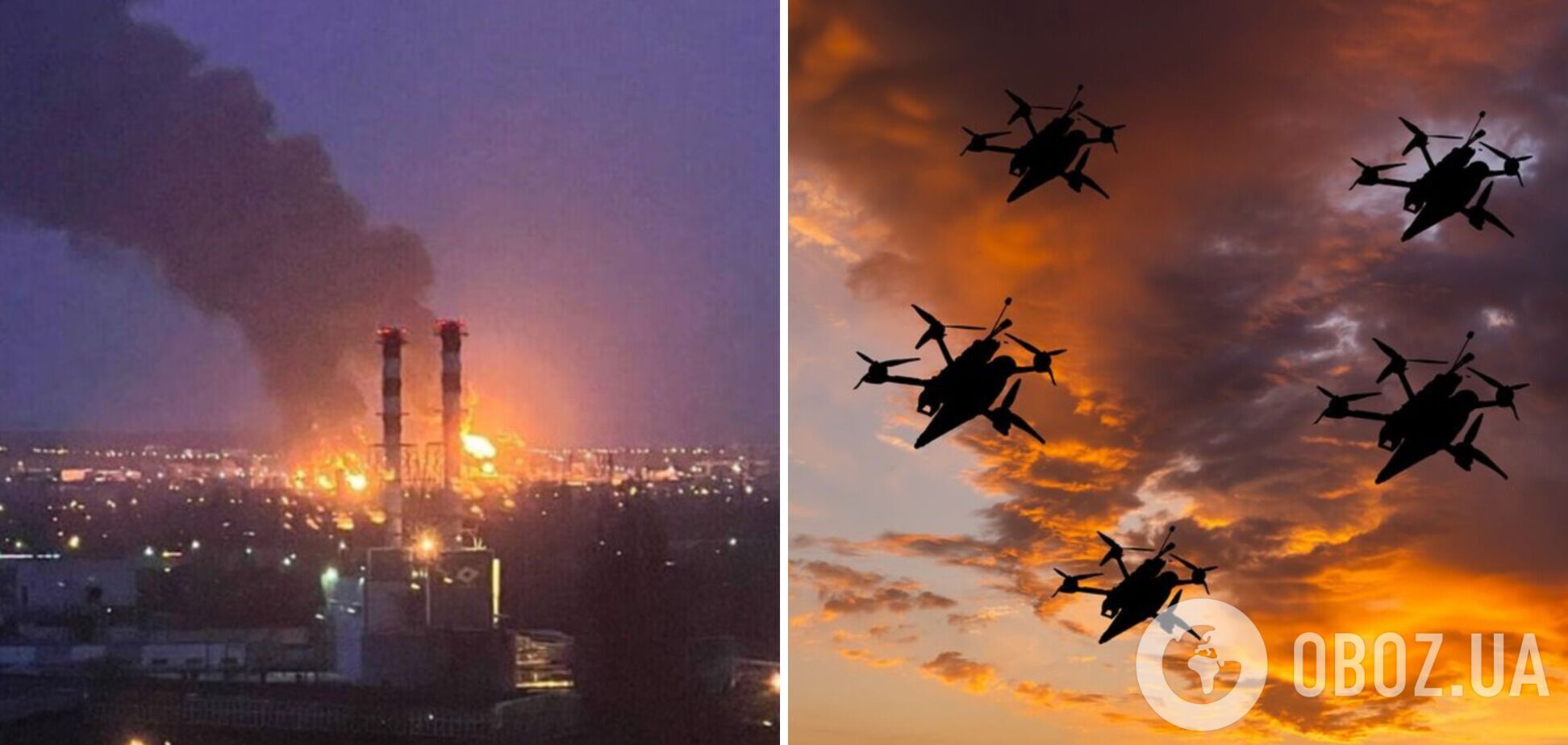 Росію знову атакували дрони: у Москві, Татарстані і Тулі пролунали вибухи, закривали аеропорти. Відео