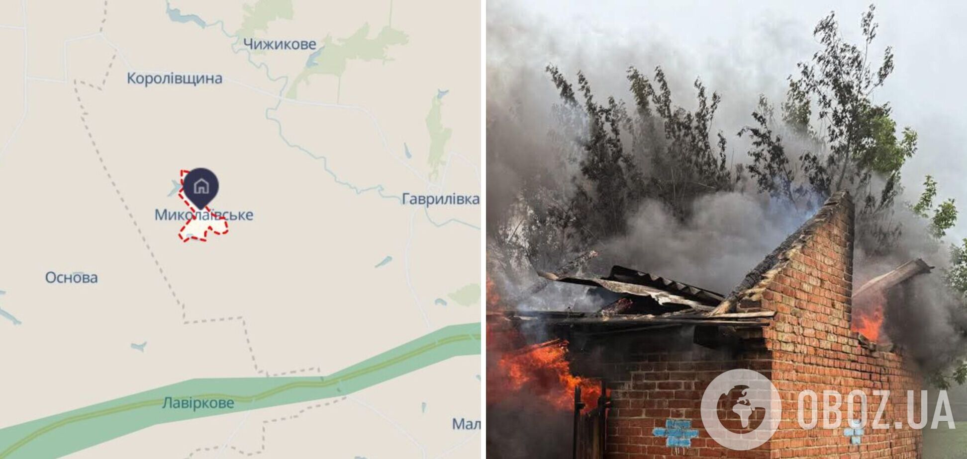 Россия обстреляла село на Сумщине кассетным боеприпасом: погибла женщина, есть разрушения. Фото и видео