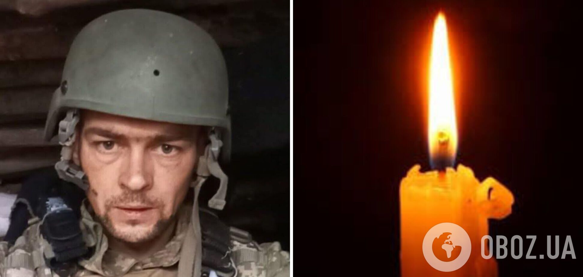 Вважався зниклим безвісти: у боях на Донеччині загинув захисник із Волині. Фото