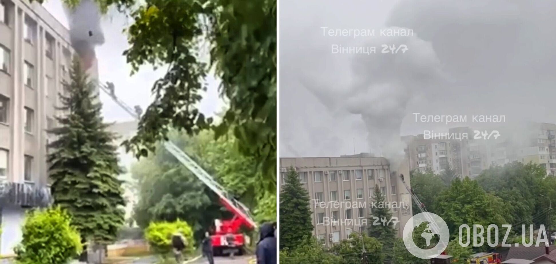 В Виннице произошел пожар в помещении ТЦК: появились подробности. Видео