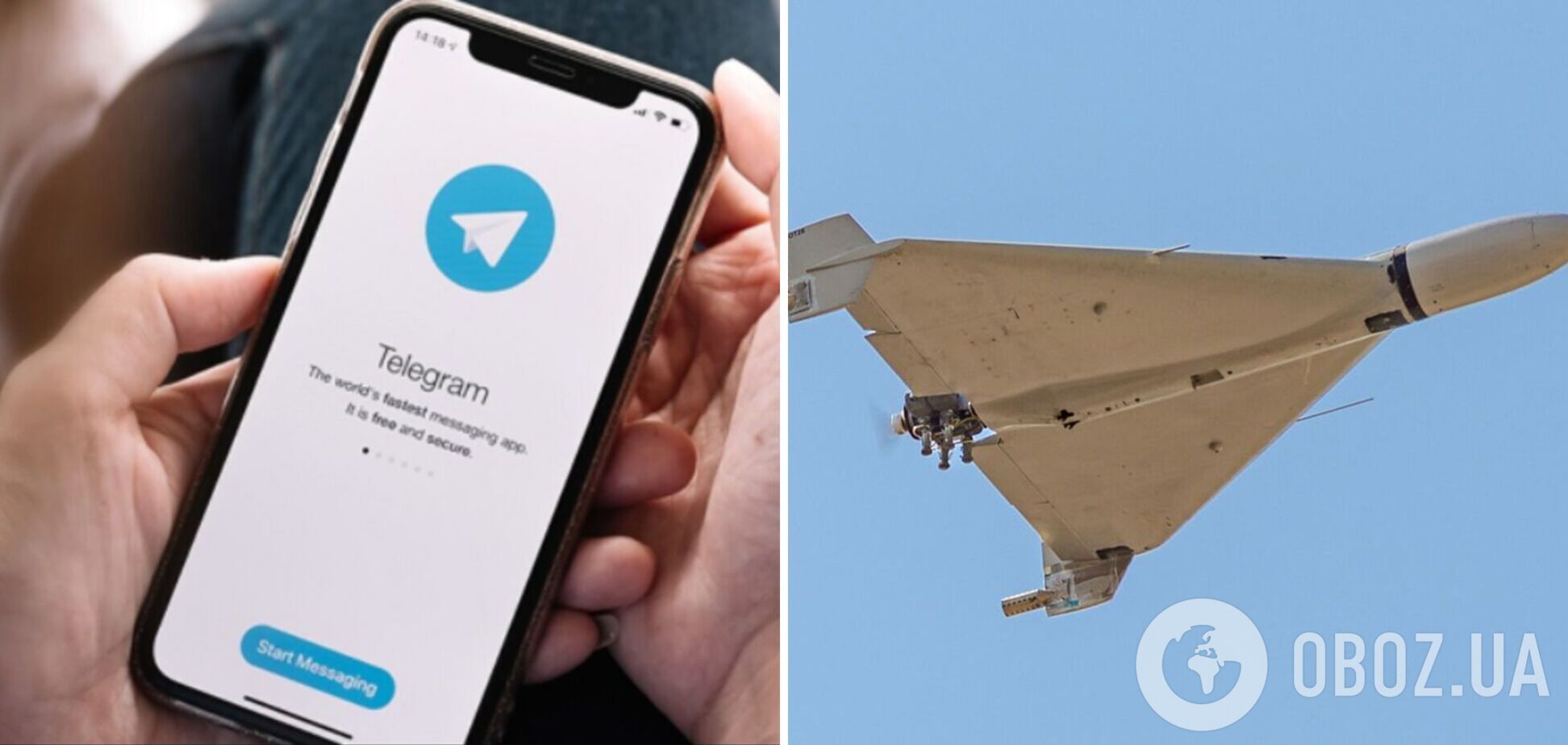 'Жодної сенсації – їх збивають': у РНБО відреагували на заяву, що окупанти управляють 'Шахедами' через Telegram-боти