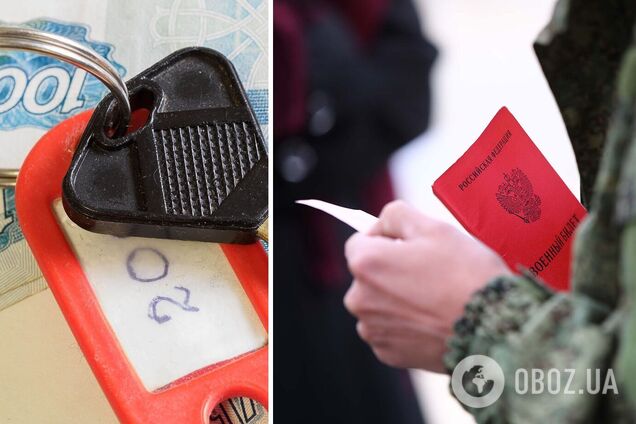 В России нашли новый способ заманить граждан на войну против Украины: в ЦПД раскрыли подробности