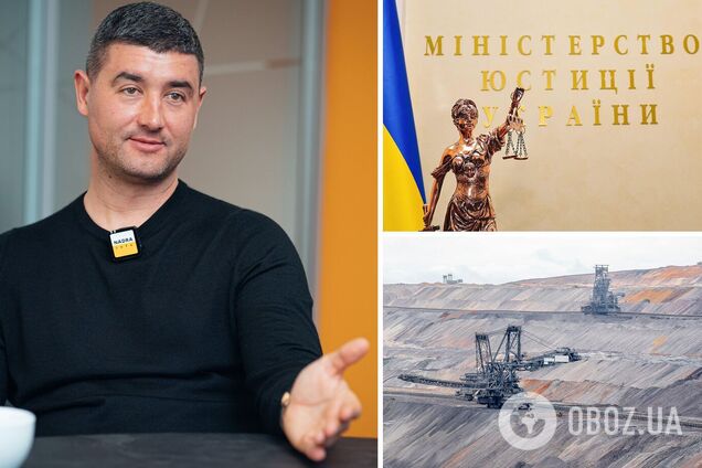 Юнигран, Сергей Шапран, Владимир Осипов, Шапран и