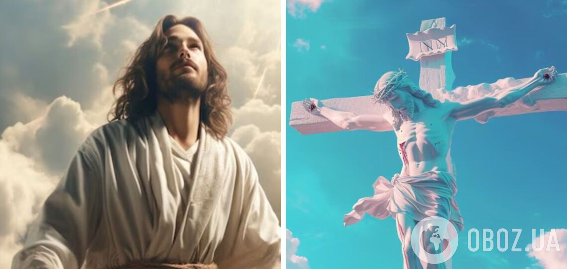 З Вознесінням Господнім: красиві привітання зі світлим святом