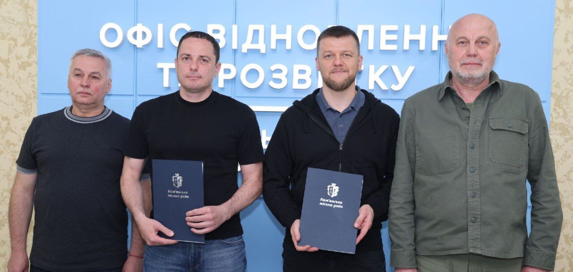 'Метінвест' вкладе 70 мільйонів у Кам’янське: зроблять ремонти в лікарнях та куплять нові трамваї