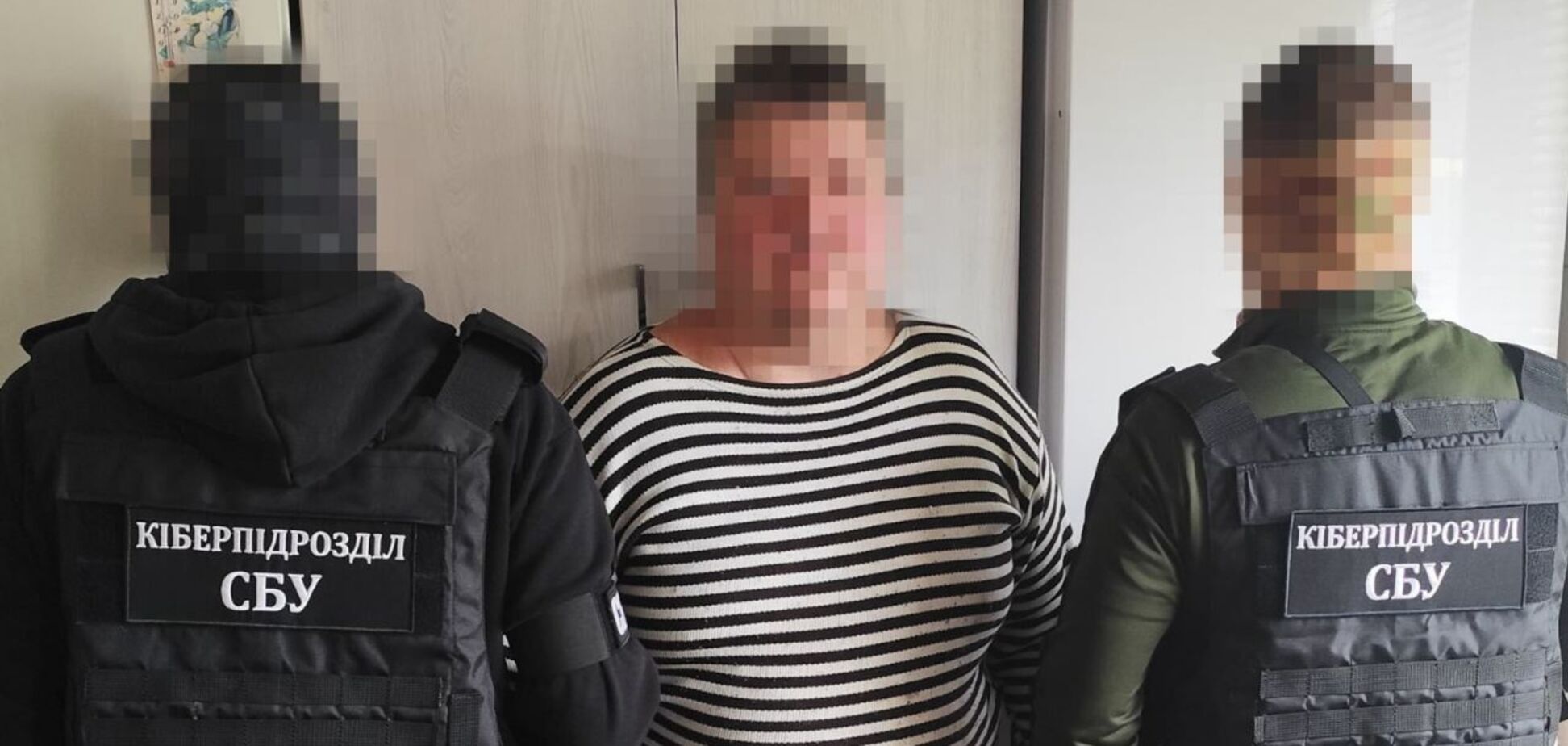 СБУ затримала інформатора російських спецслужб, який коригував ворожі удари по Миколаївщині. Фото