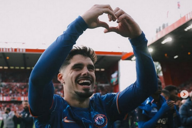 'Бетіс' битиметься з 'Челсі'