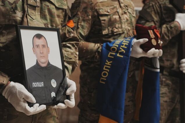 Виходив останнім, прикриваючи побратимів: у Харкові попрощалися з поліцейським, який загинув на Липецькому напрямку. Фото