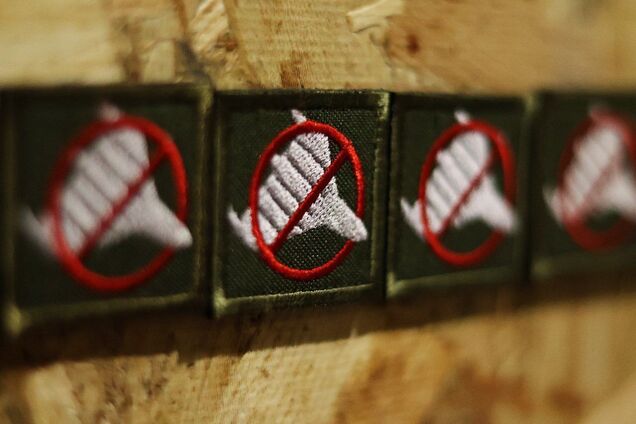 Над Украиной ночью обезвредили 43 дрона: из-за атаки РФ были попадания и падения обломков в 12 локациях