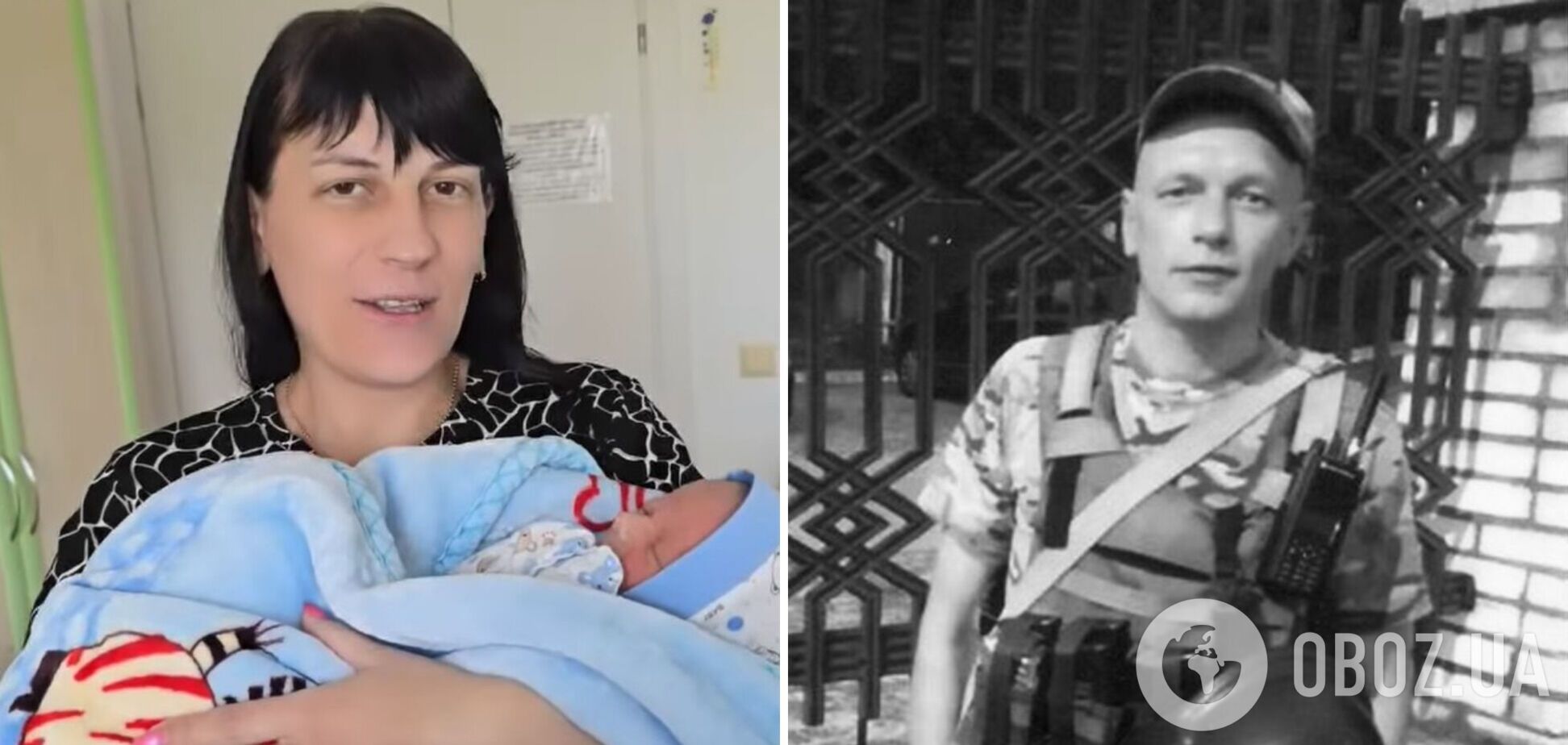 В Ривне родился ребенок, зачатый после гибели отца-военного: как это стало возможным