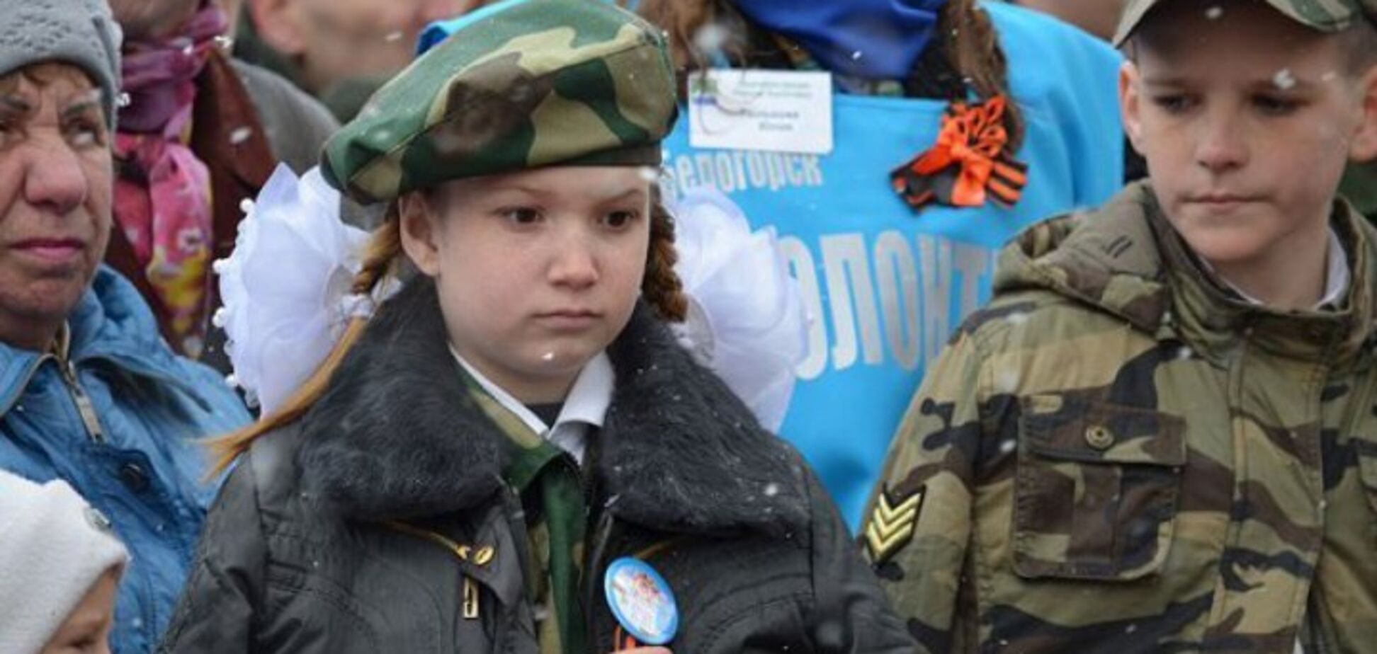 В России детей готовят к войне: в ЦПД рассказали о 'спецучебнике' для 8-9 классов