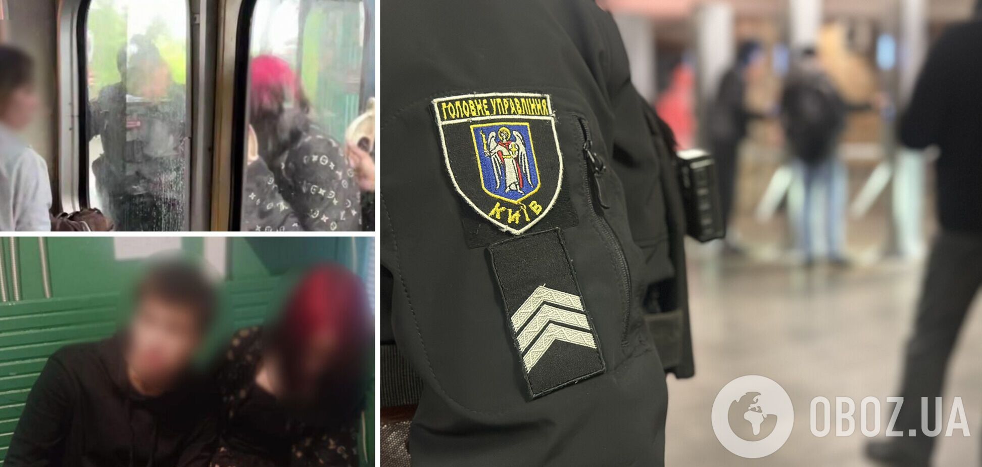 У Києві зачепери каталися у метро, стоячи між вагонами. Подробиці, фото та відео