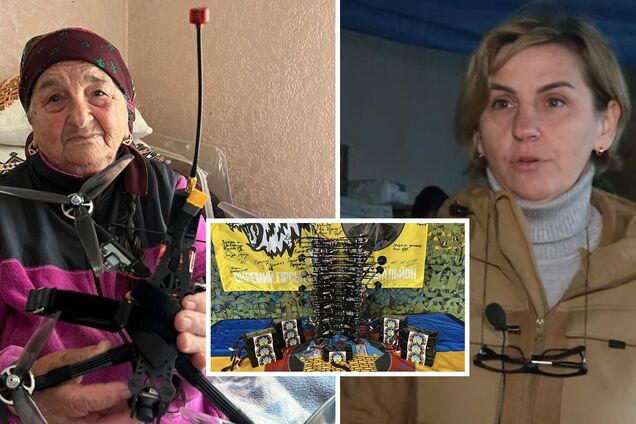 90-річна Марія Скіцко пожертвувала понад 12 тисяч грн на дрон для ЗСУ