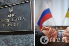 Не хотят Ватикан, есть другие площадки: в ОП рассказали о подготовке к переговорам с РФ