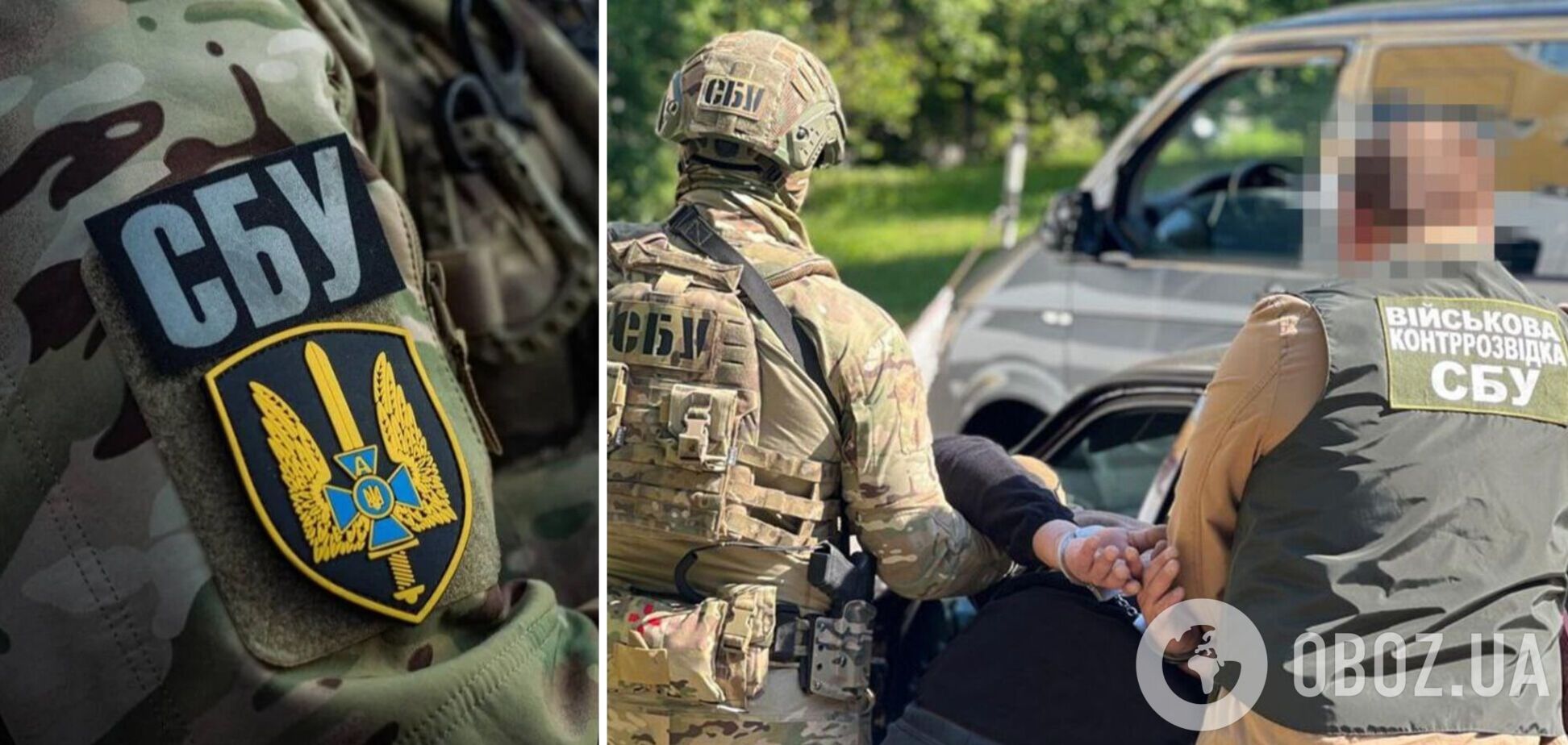 СБУ викрила агента ФСБ у військовій частині на Кіровоградщині