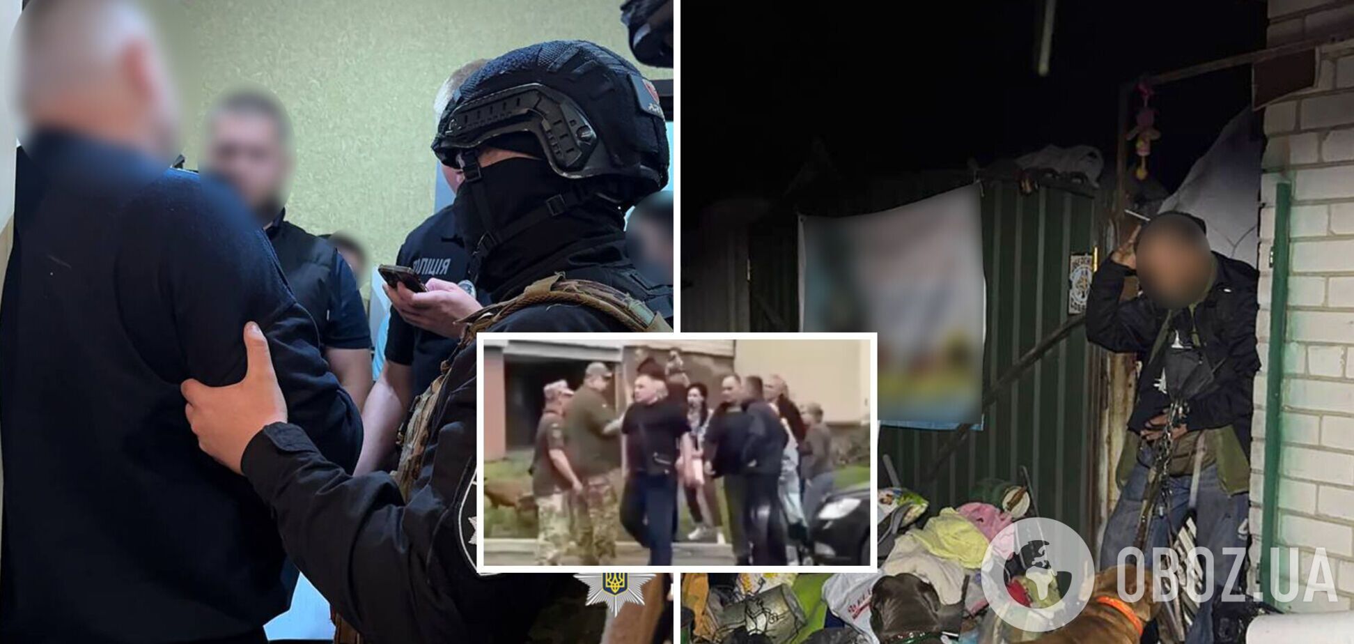 У Черкасах група осіб скоїла напад на працівників ТЦК - їх затримано