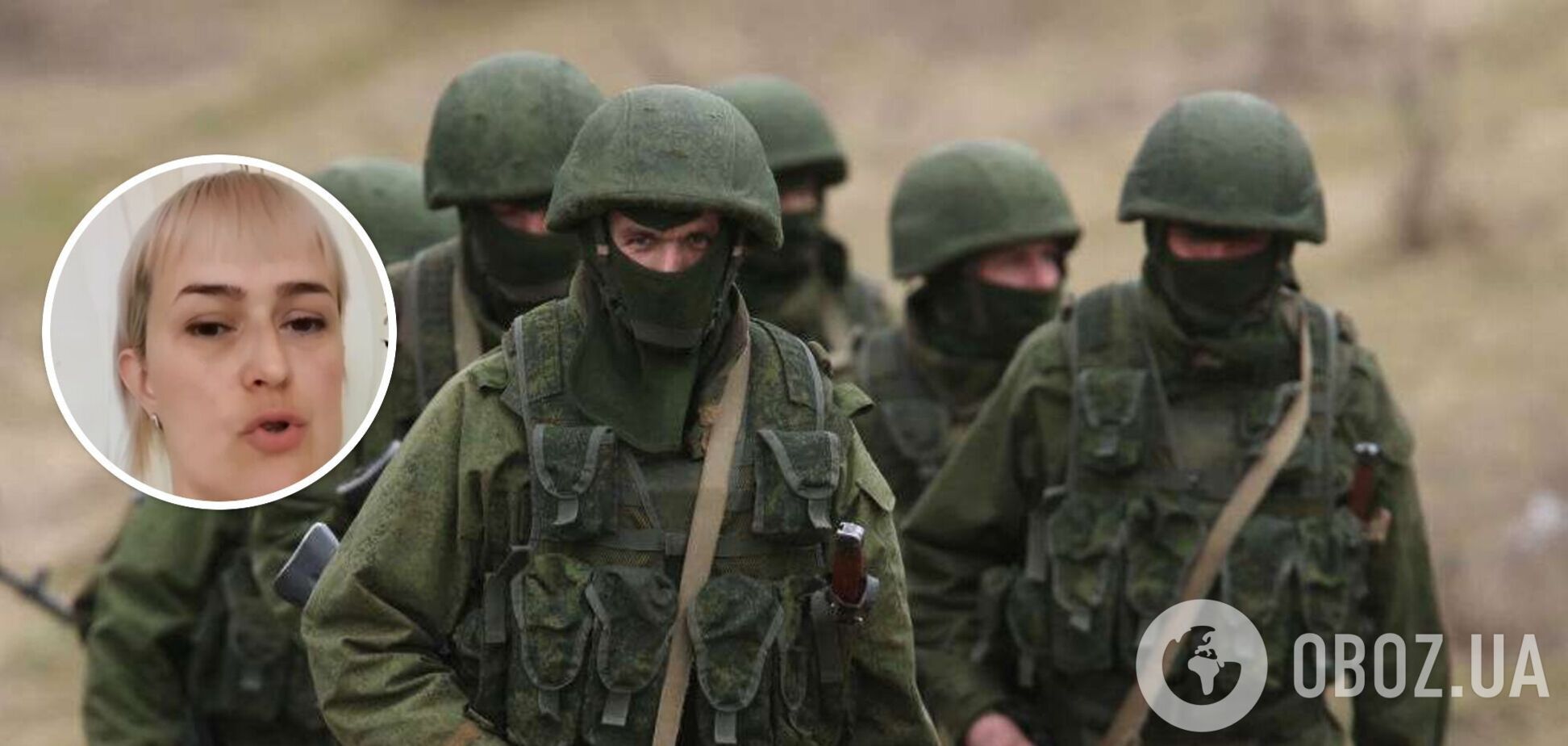 'Зникають цілими групами': росіянка 'прозріла' після втрат РФ біля Торецька і поскаржилась на пропаганду. Відео