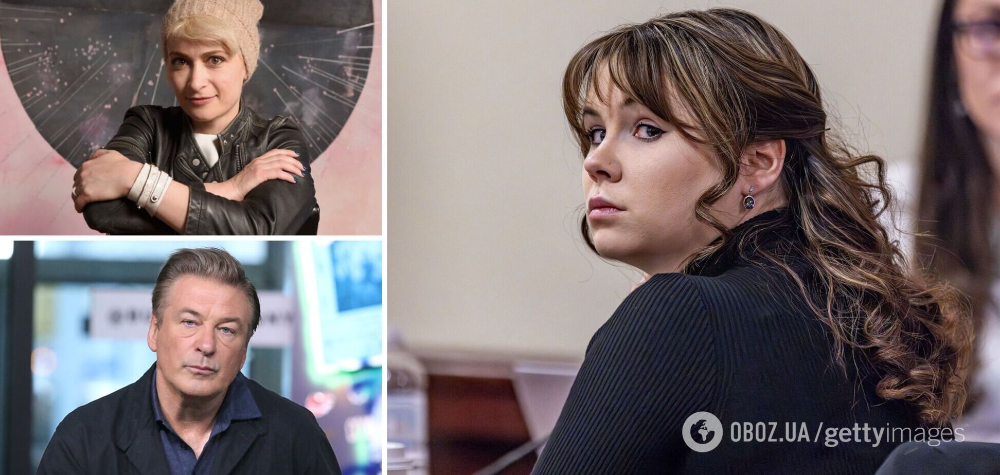 Зброярку, яку визнали винною у ненавмисному вбивстві Галини Гатчінс, достроково звільнили з вʼязниці