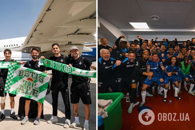 'Бетіс' – 'Челсі': хроніка і результат фіналу Ліги конференцій-2025