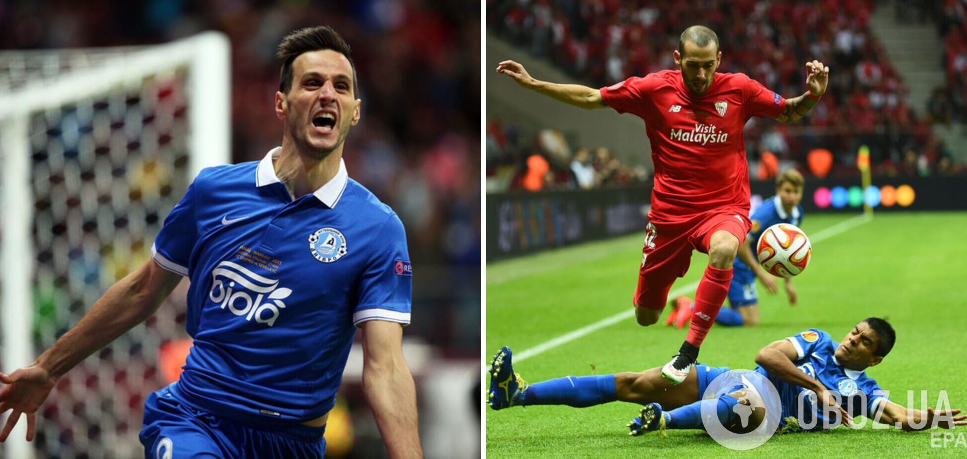 10 лет с финала Лиги Европы того самого 'Днепра': день, когда все изменилось