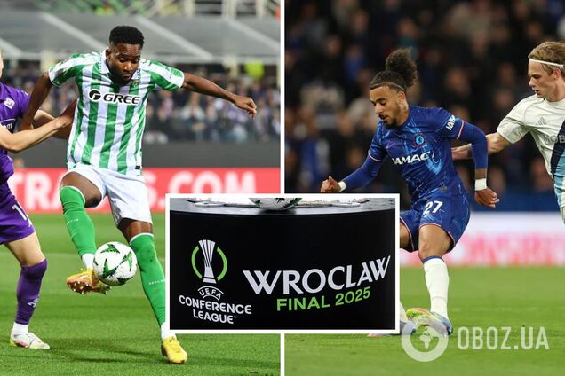 Ученик против наставника или маэстро против легенд: что нам готовит финал Лиги конференций 'Бетиса' и 'Челси'