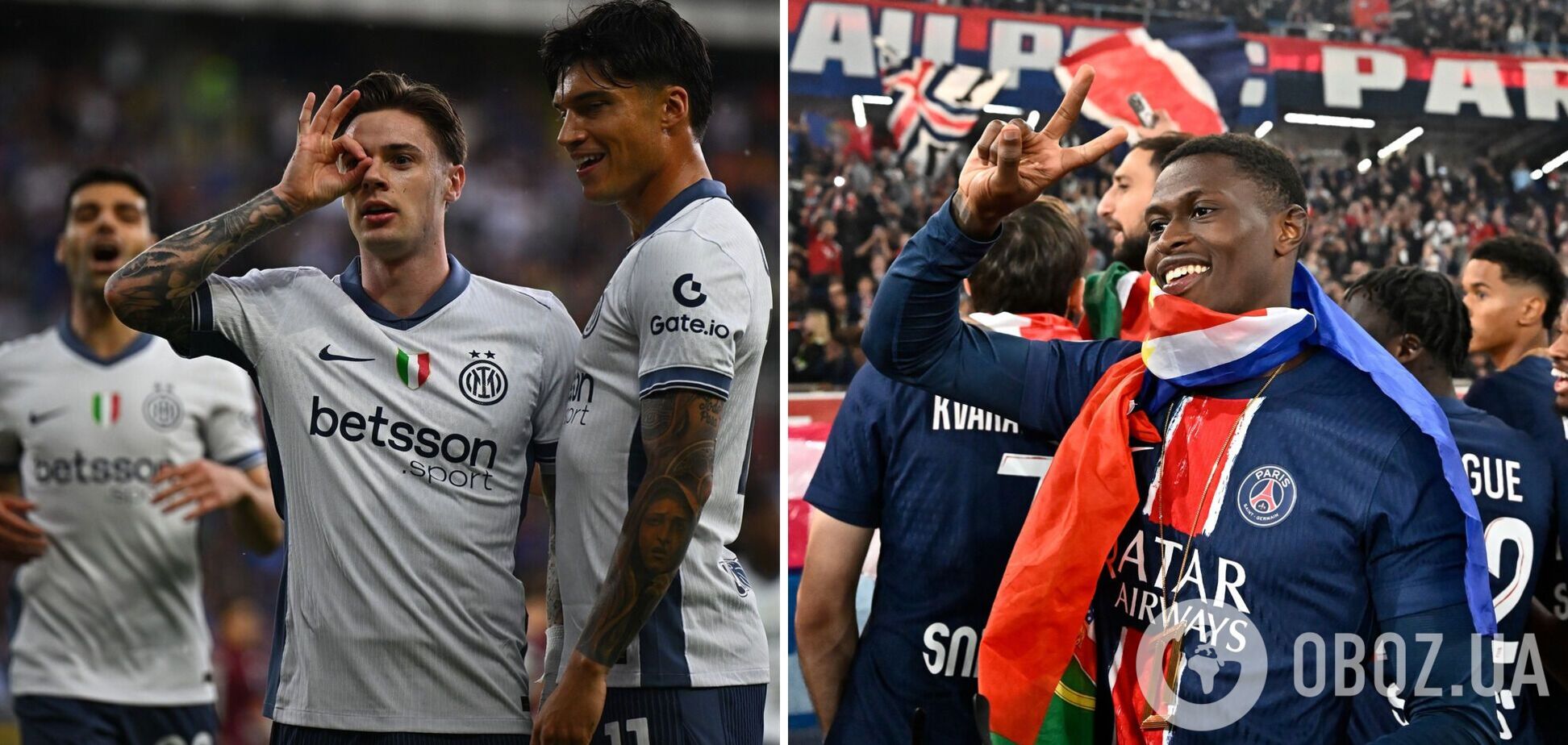 Де дивитися фінал Ліги чемпіонів-2025: розклад трансляцій матчу ПСЖ – 'Інтер'