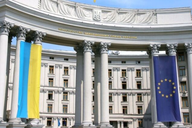 'Й без того достатньо проблем': в МЗС прокоментували інформацію про заборону угорської організації на Закарпатті