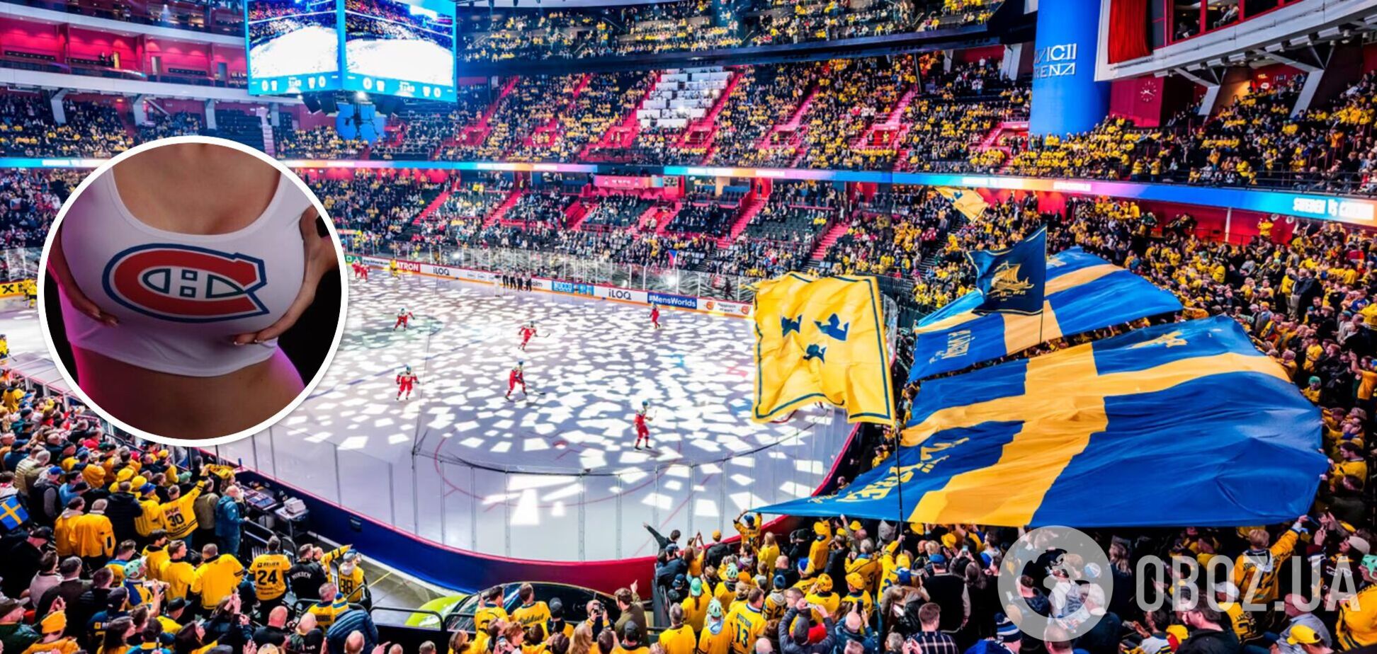 На чемпіонаті світу з хокею вболівальники захотіли сексу і поплатилися за це