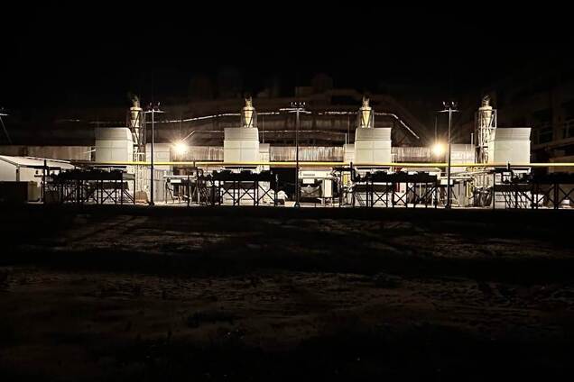 'Метінвест' очолив рейтинг українських компаній за інвестиціями в енергетичну автономність