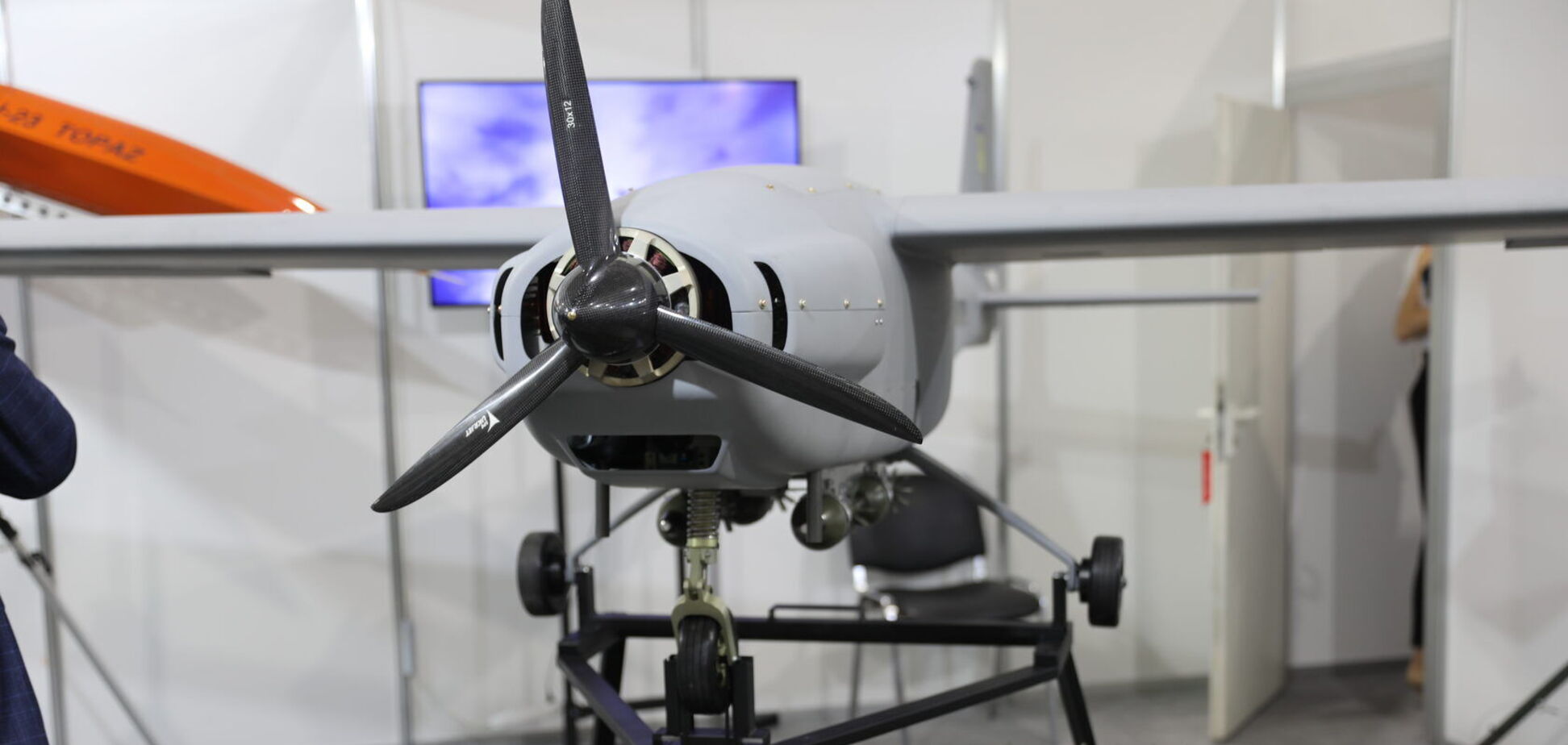 БПЛА UJ-22 AIRBORNE