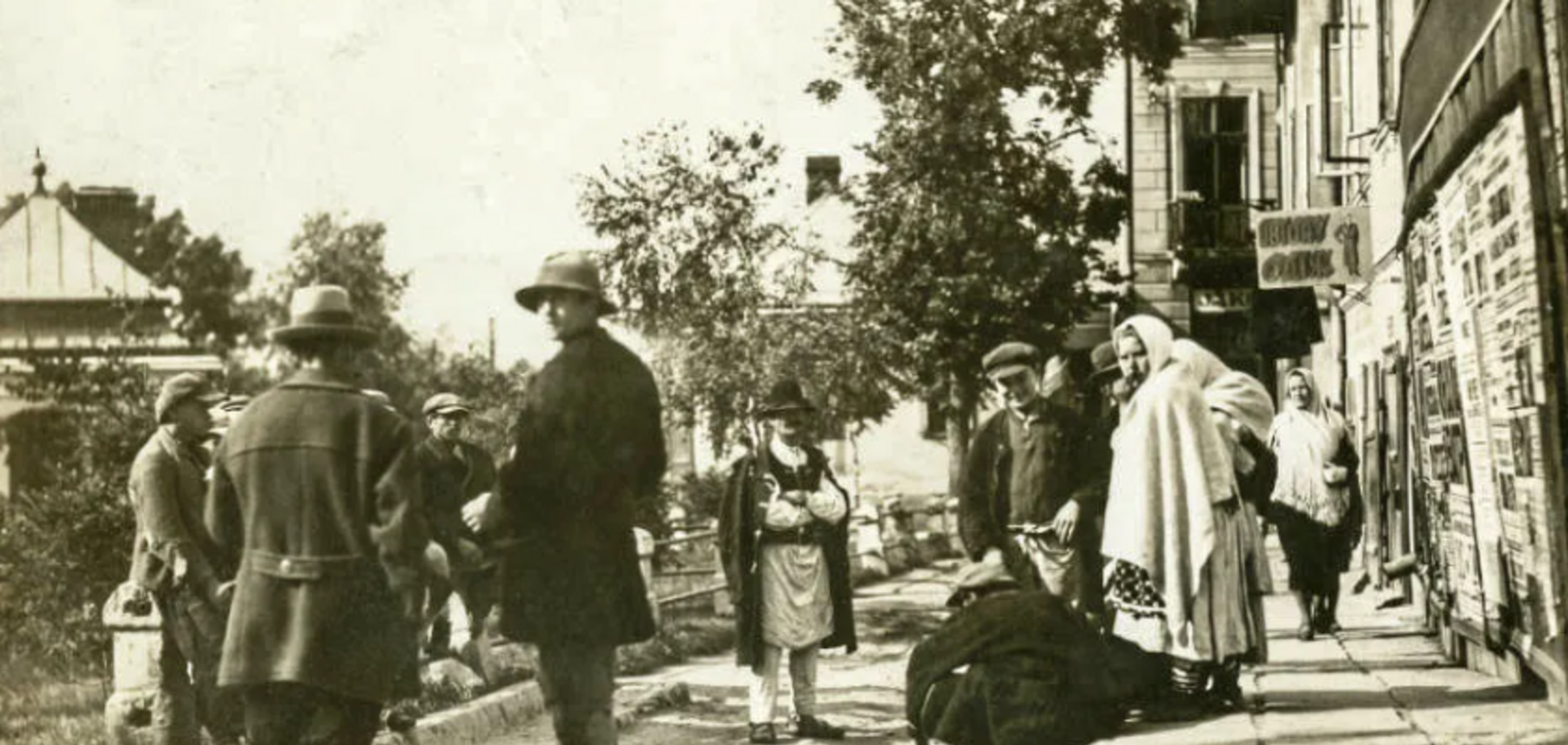 Яким побачила Дрогобич американська мандрівниця у 1934 році: історичні фото