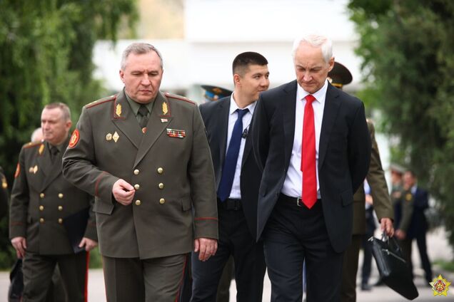 Хренін і Бєлоусов