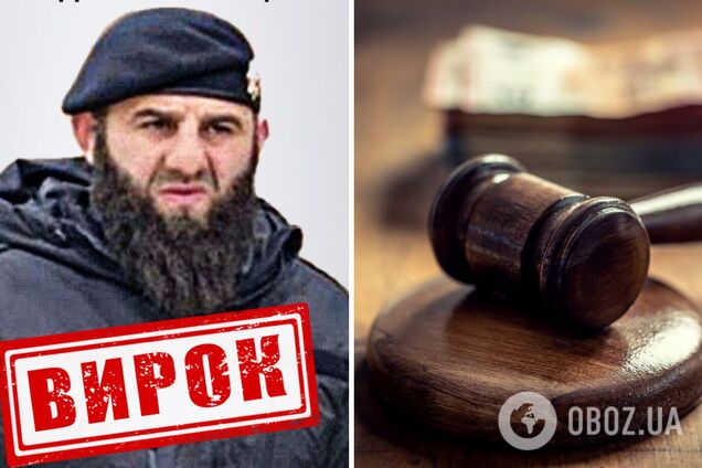 Во время оккупации Киевщины похищал машины украинцев: суд вынес приговор российскому военному. Фото и видео