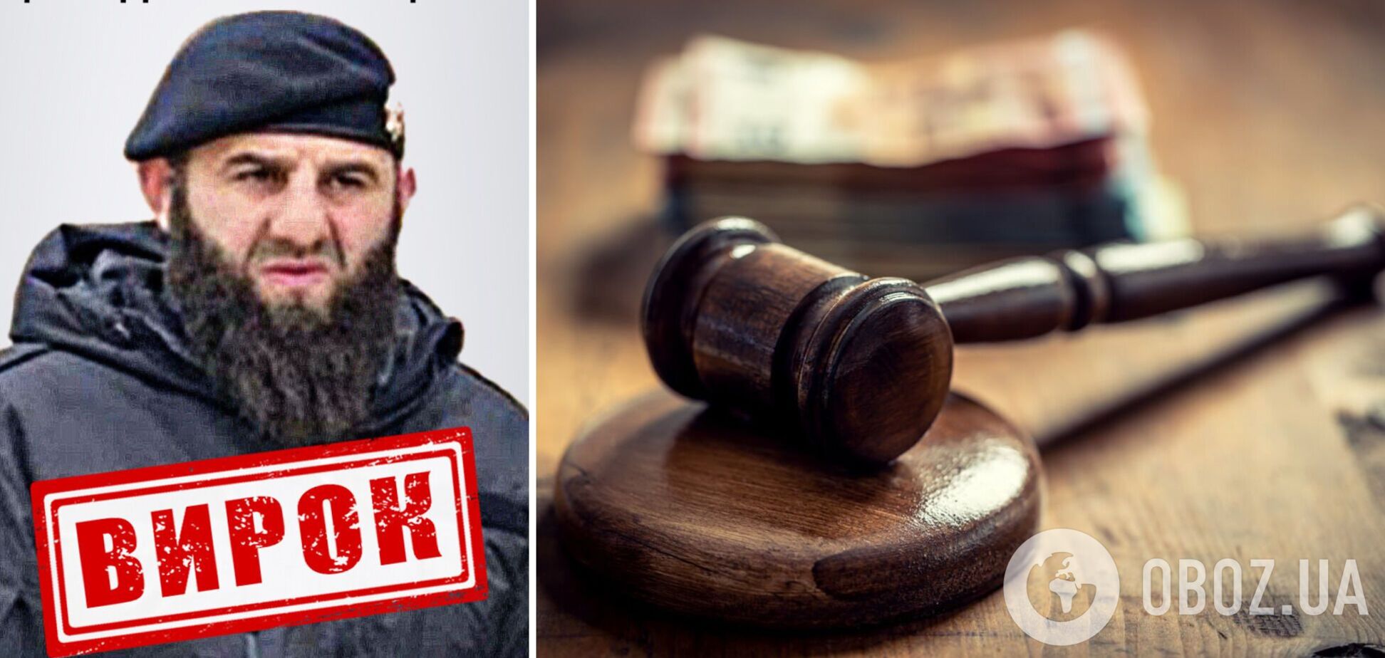 Під час окупації Київщини викрадав машини українців: суд виніс вирок російському військовому. Фото та відео