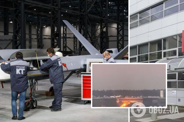 Под ударом было предприятие по разработке дронов 'Кронштадт': всплыли подробности атаки БПЛА на Подмосковье. Видео