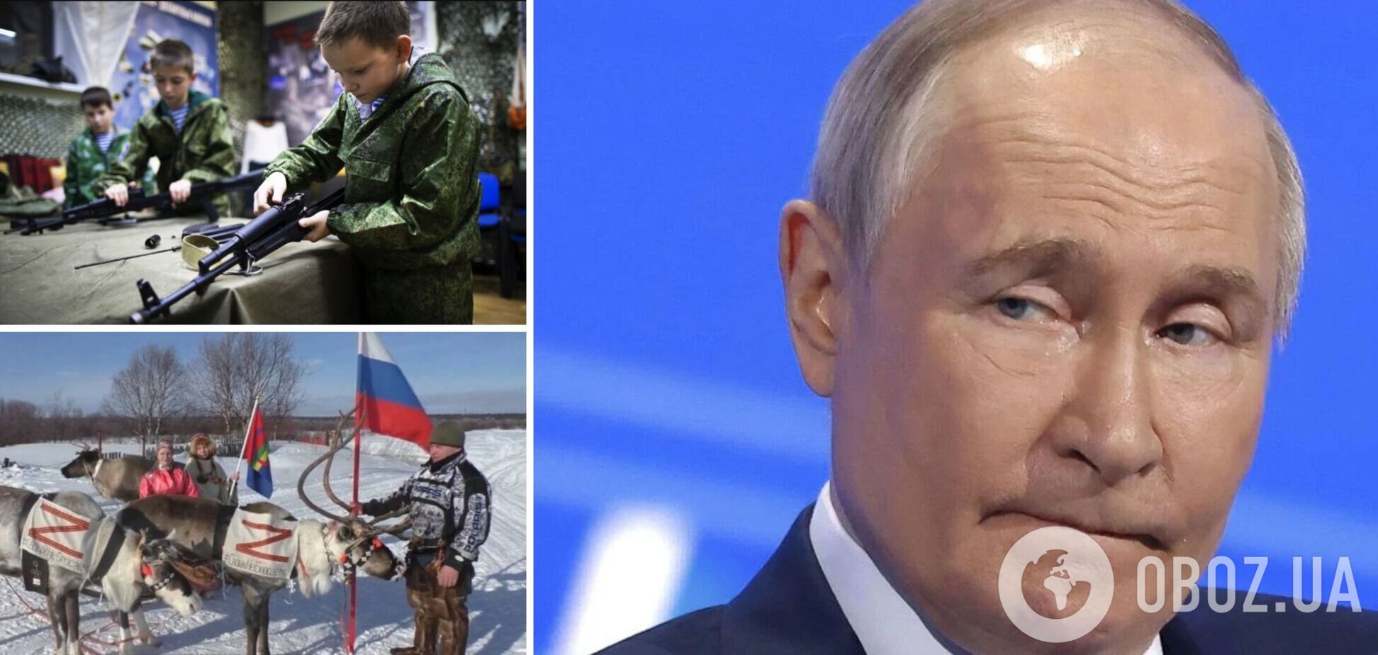 Путін зробив ставку на мілітаризацію Росії: в ISW пояснили, що стоїть за заявами, і вказали на хитрість з переговорами