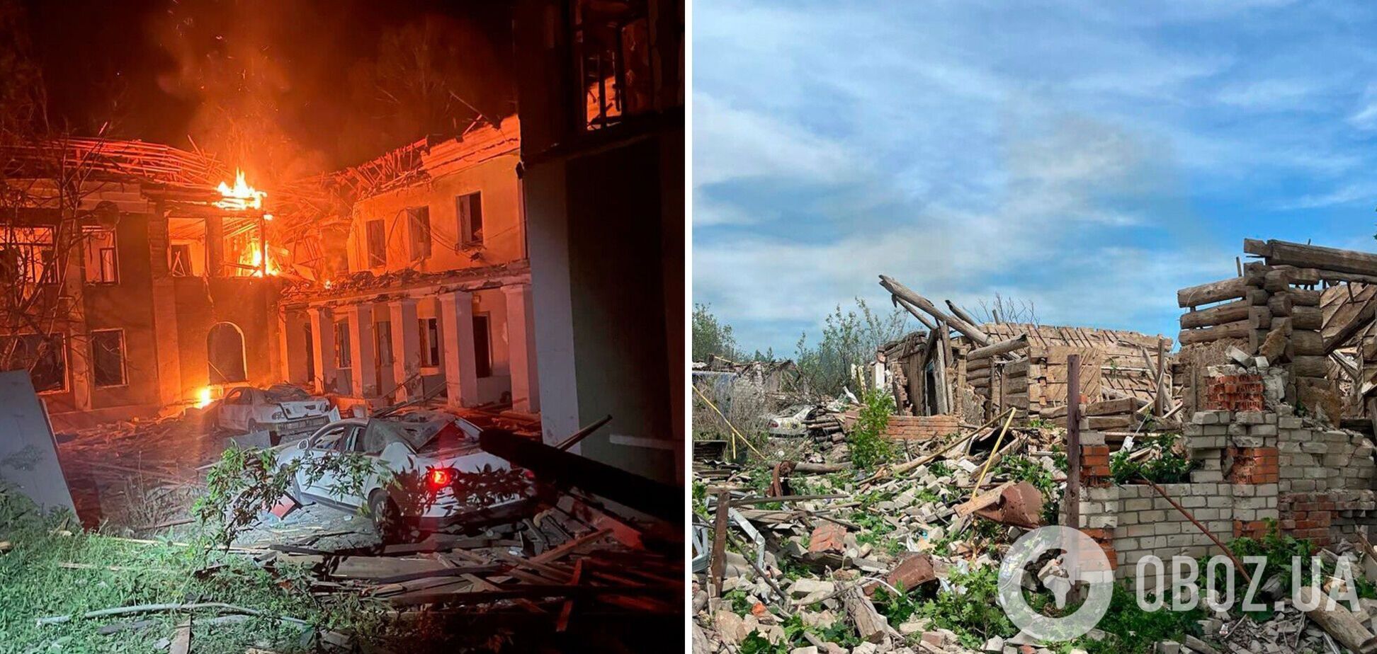 Окупанти вдарили по Харківщині дронами: є жертва та семеро поранених, серед них – 4-річна дівчинка. Фото та відео